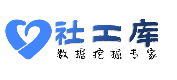 哪个平台可以查询在逃犯罪人员信息
